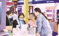 进博会 宁波商业如何“出圈”