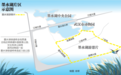 将全线贯通 沿途串起3座公园