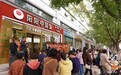 阳阳中国饭,真是一家为数不多的“现场烹饪”快餐