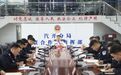 长春汽开公安分局以四项措施筑牢校园安全防线