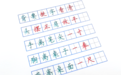 作业帮小鹿写字——科技赋能名师,让写好中国字成为一种习惯