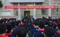 济宁消防演练进校园 筑牢安全“防火墙”