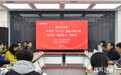 甘肃“创业达人”组团涨姿势！这堂实训课干货满满