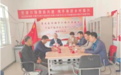 平安产险衡水中支“乡风文明100行动”落地武邑县邱高寺院村