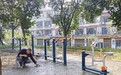 财政助力全民健身!湘江新区将新增一批健身器材