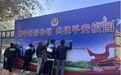咸阳市开展“防止传销进校园”宣传活动