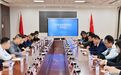 长春汽开区开展《反有组织犯罪法》宣讲会