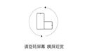 组图对比看变化，见证新区项目加速度