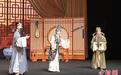 三朵“梅花”齐登台 大型新编历史京剧《珠帘秀》在天津上演