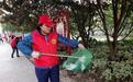 以公益服务践行爱心行动