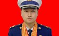 不忘初心永向前 ——长春大街消防救援站孙军同志事迹材料