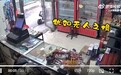 淮南一女子见店内无人盗窃香烟 被监控全程拍下！