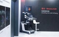 迈瑞医疗发布超高端昆仑Resona A20 填补国产超声高端市场空白