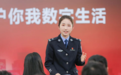 用心守护居民“钱袋子”，中国平安反诈宣传活动走进东城天坛街道