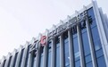 凤凰早报|警方立案侦查“中植系”;解放军在中缅边境军演