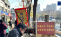 郑州这个地方的烤红薯,好吃!“无价”!