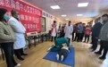 河南宝丰:爱心义诊进社区 居民健康有“医”靠