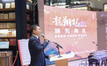 “龙翔杯”原创诗词大赛圆满收官