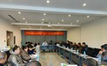 人参土壤改良技术推广及应用培训会在抚松举办