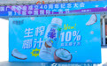 实力赢盛赞!银鹭闪耀第三十届中国国际广告节