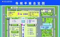 就诊请注意！马鞍山这一医院将整体搬迁