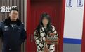 警地融合 |长春市绿园区城西派出所：热心司机发现乘客遗失挎包 民警迅速找到失主