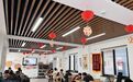 杭州临平:用心温暖老人的幸福“食”光
