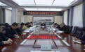 隰县冬季行动“示范区建设专项行动”推进会暨示范区管委会工作例会召开