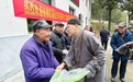 圣辉长老赴益阳开展慈善捐赠活动,为每位老人送上新棉衣和慰问金