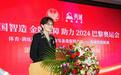 中国智造,金牌保障!秀域人工智能理疗机器人为国家队运动员提供备战保障