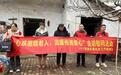 河南淮滨:心系群众不畏寒 雪天走访暖民心
