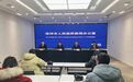 2026年通车!滨州到济南只需半小时