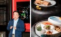 上海苏宁宝丽嘉酒店嘉府壹号携手淮扬菜大师周晓燕 以“冬”为题呈现联名菜单