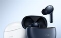 vivo TWS 3e无线耳机发布:支持智能主动降噪,售价179元