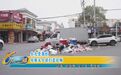 萍乡金山角建材市场垃圾乱堆 气味刺鼻非常恶心