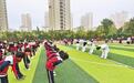 河北:中医综合防控让孩子们挺起“脊梁”