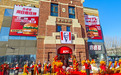 通许县首家肯德基餐厅开业  “舌尖美味”助力县域经济高质量发展跑出“加速度”