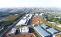 8800万元拿地!零食很忙在雨花区发力建设数字化总部供应链中心