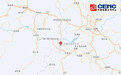 专家分析甘肃地震致重大人员伤亡原因
