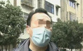 一银行原行长在车内中毒身亡 官方通报
