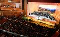 文艺赋美 | 演唱会、音乐节、合唱快闪、百姓课堂...活动精彩纷呈!
