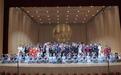 和声·大关乐!杭州大关小学教育集团举办2024新年音乐会