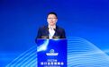 中国光大集团迎来新任党委副书记,曾在青岛任职