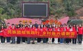 江西应用技术职业学院组织开展社会实践活动