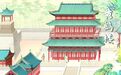 国风大片!新歌《黄鹤楼》MV发布