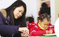 近万名外国学生来留学 甘肃有啥吸引力