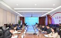 哈工大国家焊接重点实验室专家组莅临河南职院,展开深入交流