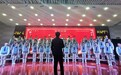南昌凤凰城上海外国语学校举办校园迎新活动