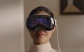 苹果Vision Pro将于2024年1月27日在美国上市