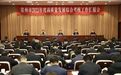江苏常州：落实新时代组织路线 践行新时代好干部标准